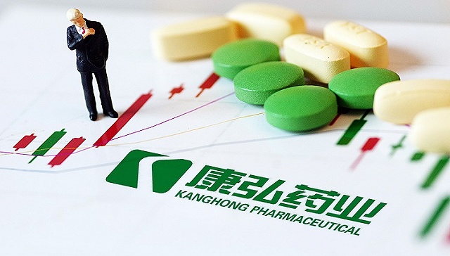 Kanghong Pharmaceutical’s NASH Drug KH629 Receives Clinical Trial Implicit Approval in China