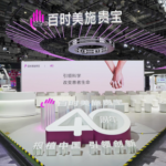 Bristol-Myers Squibb's Dual Immunotherapy Achieves Global First Approval for MSI-H/dMMR CRC in China