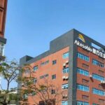 Akeso Biopharma Launches Phase Ib/II Trial for Cadonilimab and AK112 in Pancreatic Cancer