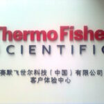 Thermo Fisher's Oncomine Dx Target Test Gets FDA Green Light as Companion Diagnostic for Servier's Voranigo