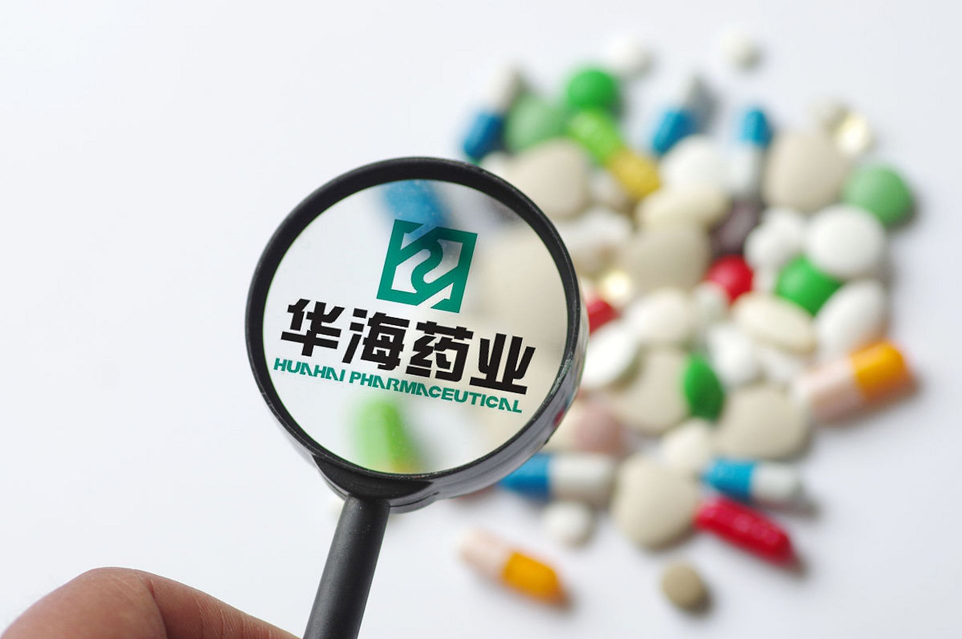 Huahai Pharmaceutical Gets FDA Nod for Generic Empagliflozin and Metformin ANDA