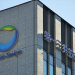 Daiichi Sankyo’s Pexidartinib Poised for Priority Review in China for TGCT Treatment