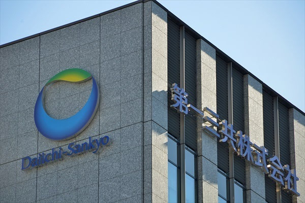 Daiichi Sankyo’s Pexidartinib Poised for Priority Review in China for TGCT Treatment