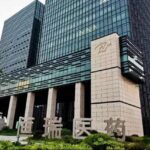 Jiangsu Hengrui Medicine Initiates Phase III Clinical Trial for SHR-A1904 in Gastric Cancer
