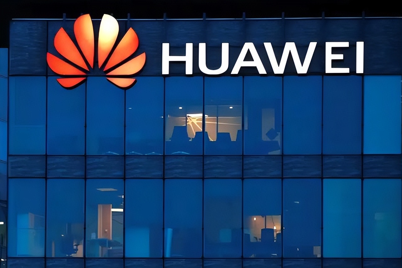 Huawei Partners with Medical University Hospital to Boost Healthcare Innovation