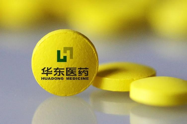 Huadong Medicine Gets NMPA Green Light for BCMA-Targeted ADC HDM2027 Phase I/IIa Study