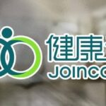 Joincare Pharmaceutical Secures NMPA Approval for Triptorelin Microspheres to Treat Endometriosis