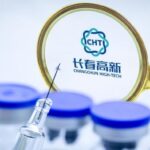 Changchun High & New Technology Industries Receives FDA Tacit Approval for GenSci122 Clinical Study