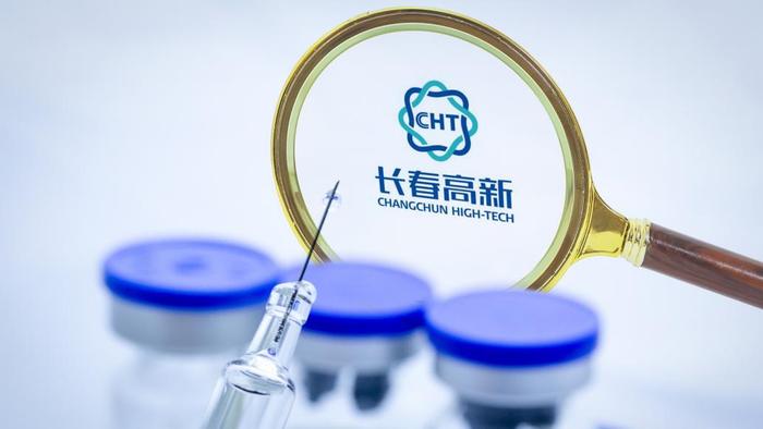 Changchun High & New Technology Industries Receives FDA Tacit Approval for GenSci122 Clinical Study