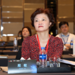BeiGene CCO Yin Min Detained Amid Investigation; Company Affirms Compliance Standards