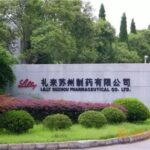 Eli Lilly & Co. Boosts Suzhou Plant with $211M to Meet Diabetes and Obesity Drug Demand