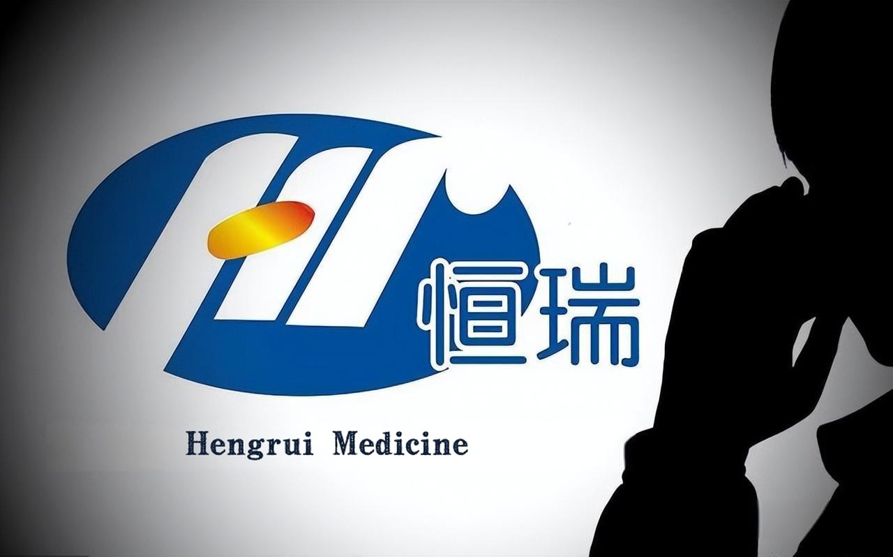 Jiangsu Hengrui Resubmits Application for Camrelizumab Combo in HCC to FDA