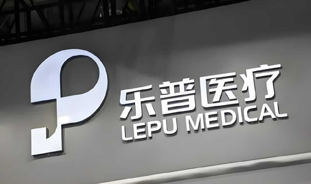 Lepu Medical Receives Approval for Noninvasive Blood Glucose Meter NeoGlu 01 in China