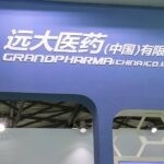 China Grand Pharmaceutical Receives NMPA Approval for Innovative Adjustable Thrombectomy Stent