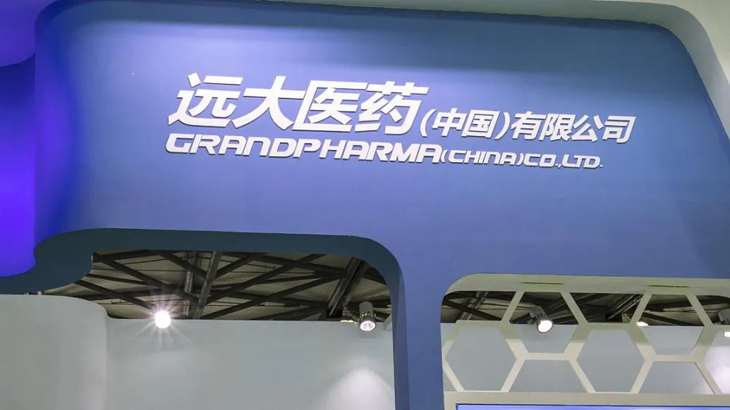 China Grand Pharmaceutical Receives NMPA Approval for Innovative Adjustable Thrombectomy Stent