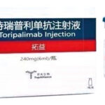Junshi Biosciences Reports Q3 2024 Financials with Revenue Growth and Narrowed Losses