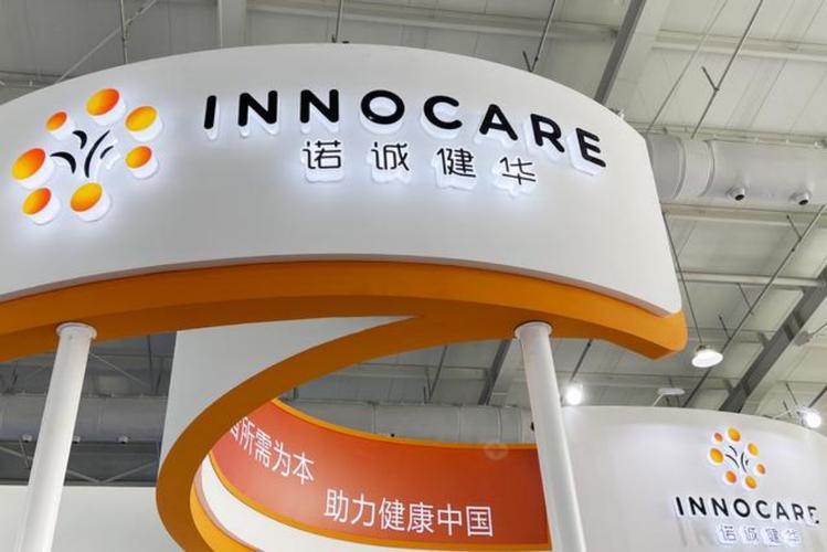 InnoCare Pharma’s ICP-488 Shows Promising Results in Phase II Psoriasis Study