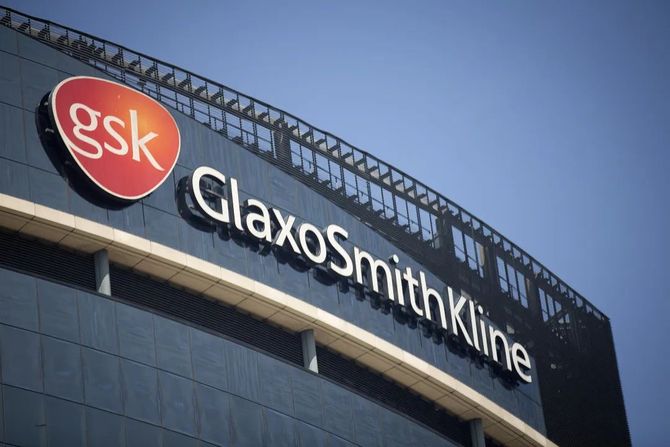 GSK Commits USD 800 Million to New State-of-the-Art Manufacturing Facility in Pennsylvania