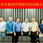 ImmuneOnco Biopharmaceuticals Partners with Yangtze River Pharmaceutical to Boost Pipeline Development