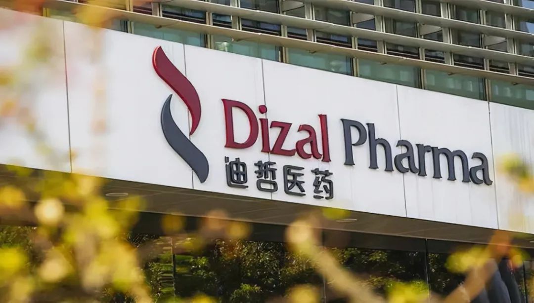 Dizal Pharmaceutical’s Surufatinib Earns CDE Consideration for Breakthrough Therapy in EGFR exon20ins NSCLC