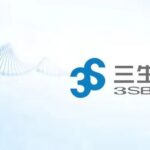 3SBio Secures Exclusive Rights to Commercialize Haihe's Paclitaxel Oral Solution in China and Hong Kong