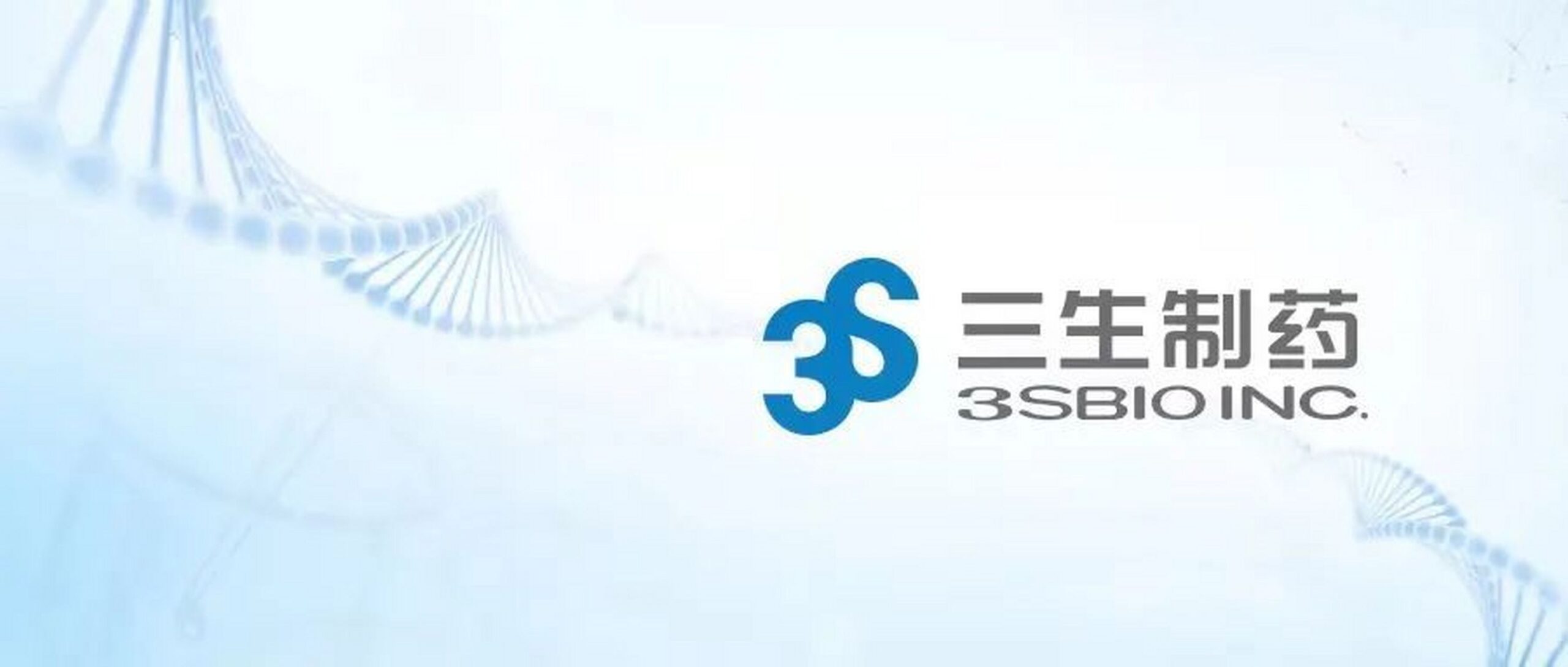 3SBio Secures Exclusive Rights to Commercialize Haihe’s Paclitaxel Oral Solution in China and Hong Kong