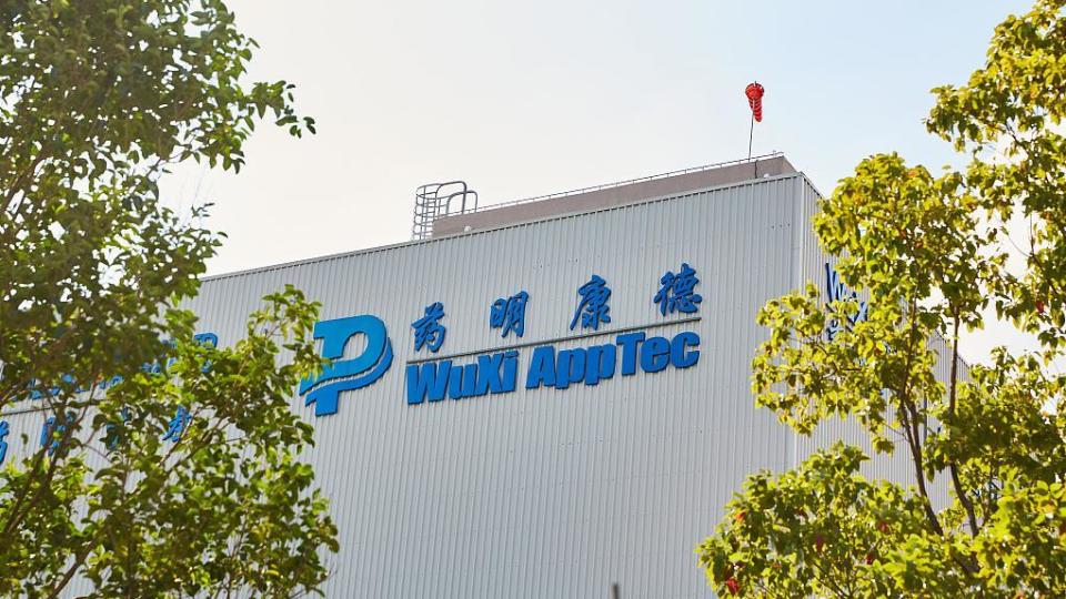 WuXi AppTec Reports Q3 2024 Revenues of RMB 10.46 Billion Amid Biosecure Act Challenges