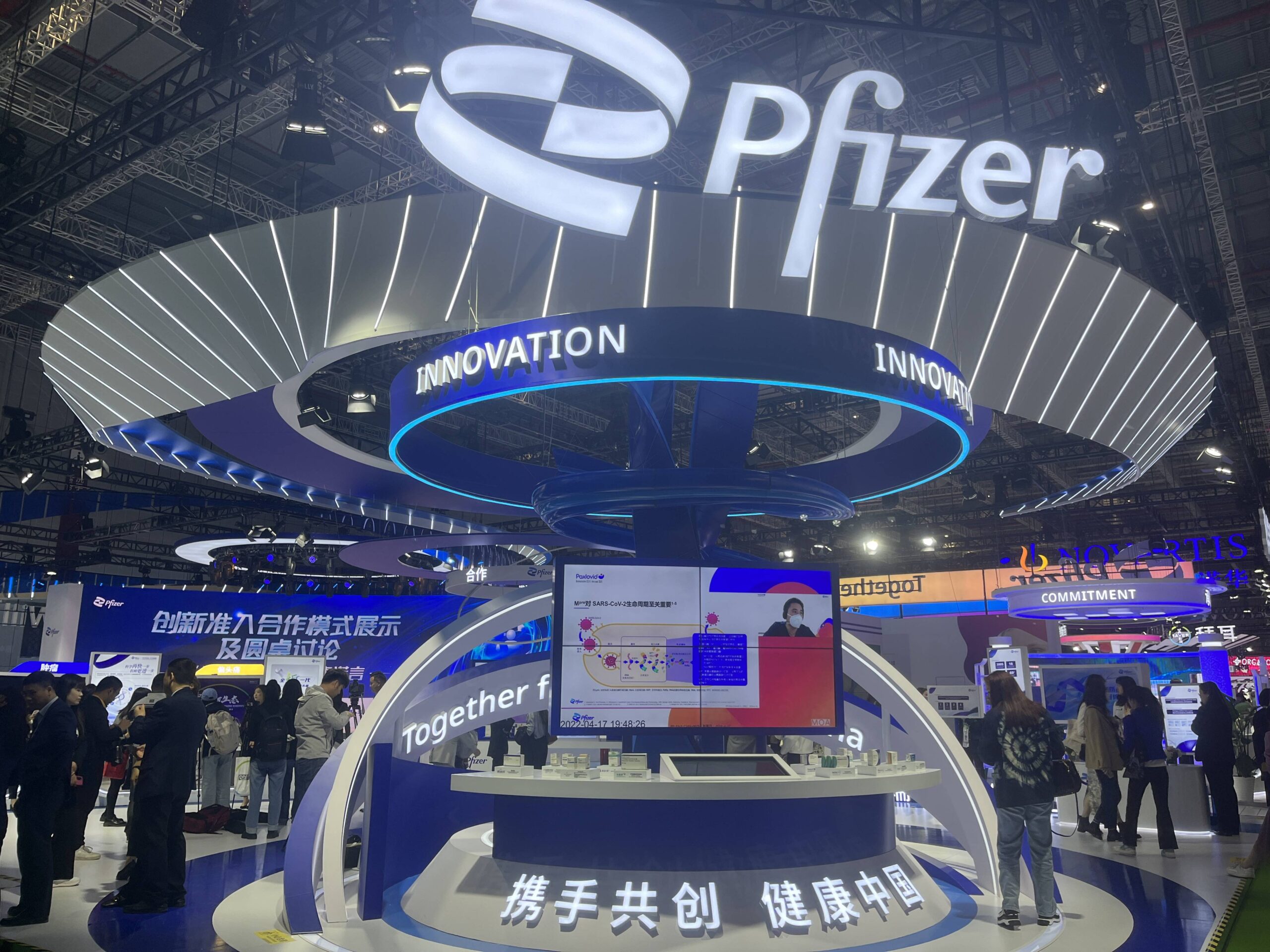 China’s CDE Announces “Care Plan” to Include Pfizer’s Marstaximab for Rare Disease Drug Development