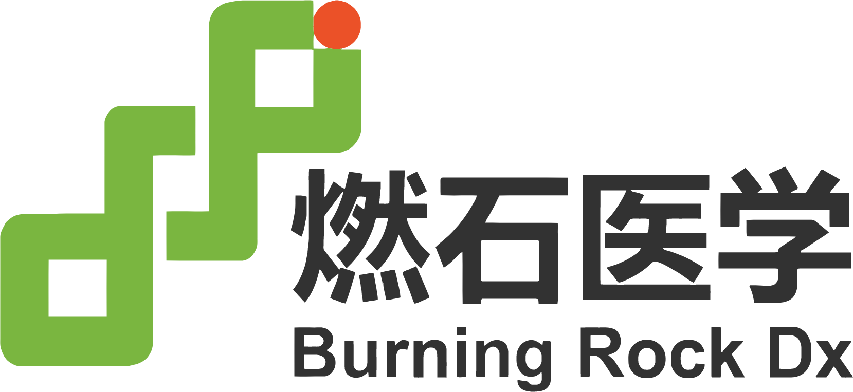 Sunvozertinib’s Companion Diagnostic Gets NMPA Nod, Fortifying Targeted Therapy Arsenal for NSCLC in China