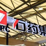 CSPC Pharma Initiates Phase III Trial for JMT101 in First-Line EGFR-Positive NSCLC Treatment