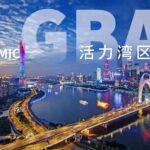 Lundbeck’s Vyepti Migraine Treatment Available at Sun Yat-sen Memorial Hospital Through Greater Bay Area Policy