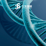 Sunshine Guojian Pharma Reports Q3 Revenue Growth and Advances in Clinical Trials