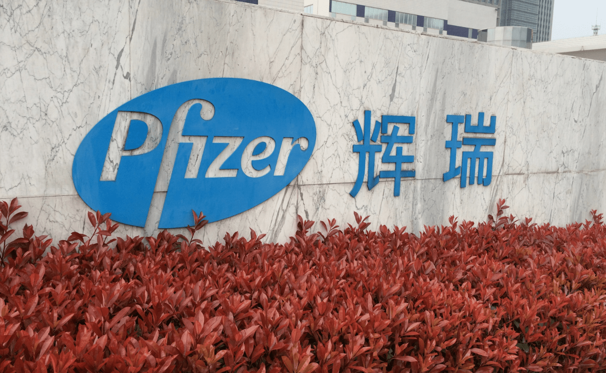 Pfizer Halts Development of Sisunatovir, an RSV Antiviral, After Phase II/III Trials