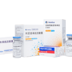 Shanghai Henlius and Organon Submit Biosimilar Application for Denosumab to FDA