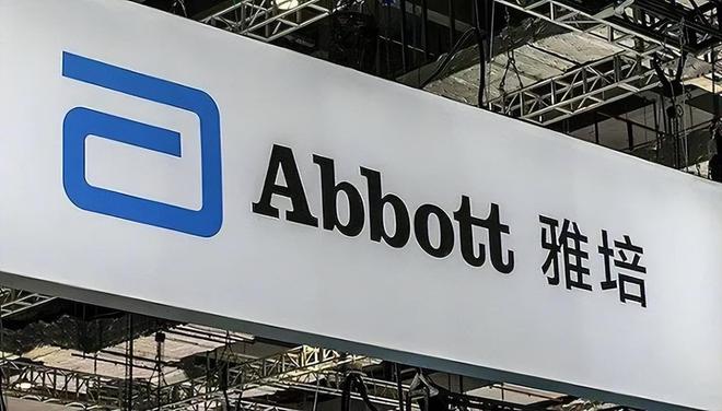 Abbott Laboratories Posts 9.4% Q3 Sales Growth, Driven by Medical Devices and Pharmaceuticals