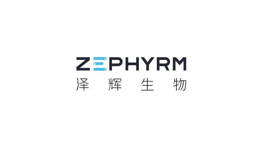 Zephyrm Bioscience Limited Files for IPO on Hong Kong Stock Exchange