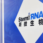 Stemirna Therapeutics, Once a Leading mRNA Developer in China, Enters Bankruptcy Proceedings
