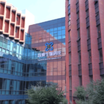 Unixell Biotechnology