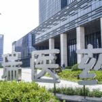 Jiangsu Hengrui Medicine Co., Ltd (600276.SH), a leading pharmaceutical company in China, has announced that it has received Breakthrough Therapy Designation (BTD) from the National Medical Products Administration (NMPA) for its modified drug HR19042, which targets active autoimmune hepatitis (AIH).