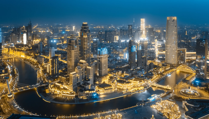 Tianjin Municipality Unveils Plan to Boost Synthetic Biology and Biomanufacturing Innovation