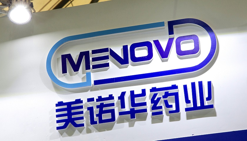 Ningbo Menovo Pharmaceutical Partners with Nanjing Huawe Medicine for High-End Product Development