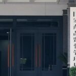 NMPA unveils 83rd GQCE reference drug batch