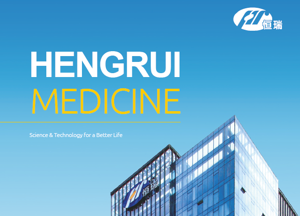 Jiangsu Hengrui’s RGL-193 Receives NMPA Greenlight for Parkinson’s Disease Clinical Study