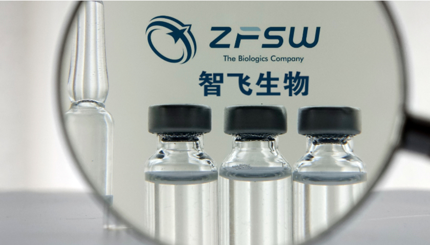 Chongqing Zhifei Biological’s Influenza Vaccine Application Accepted by China’s Drug Evaluation Center