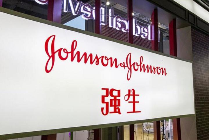 Johnson & Johnson’s Akeega Approved in China as First Dual Action Tablet for mCRPC