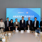Jiangsu Yuyue Medical Equipment Partners with TÜV SUD to Boost Medical Device Market Access