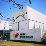 Chengdu Baiyu Pharmaceutical Strikes Licensing Deal with Novartis for Unannounced Anti-Tumor Asset