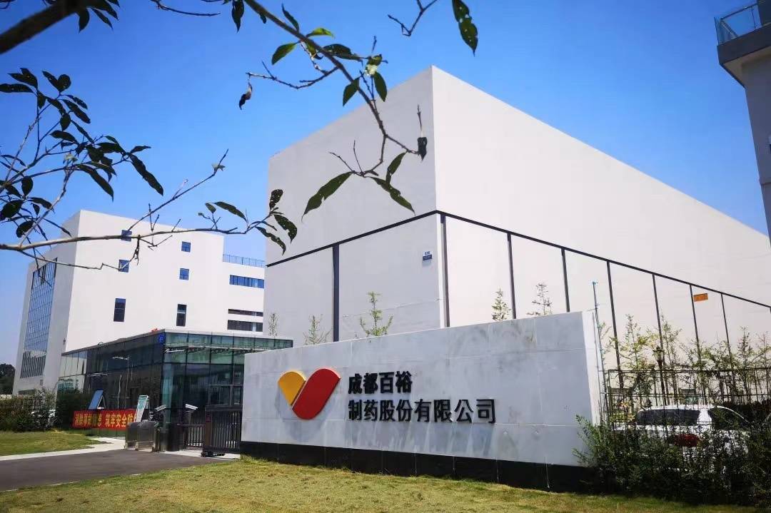 Chengdu Baiyu Pharmaceutical Strikes Licensing Deal with Novartis for Unannounced Anti-Tumor Asset