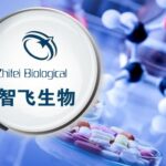 Chongqing Zhifei Biological's EC Injection Receives Market Approval in Indonesia