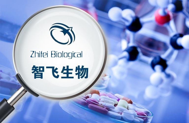 Chongqing Zhifei Biological’s EC Injection Receives Market Approval in Indonesia